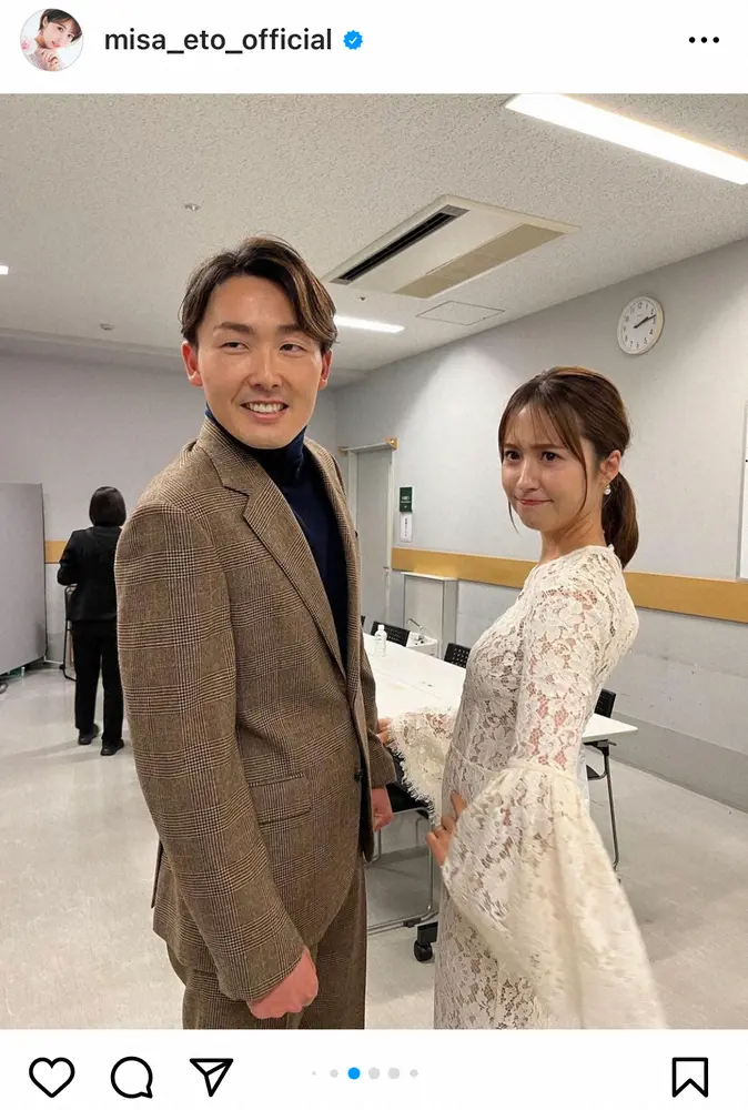 【画像・写真】衛藤美彩　夫の西武・源田との仲良し夫婦ショット公開に「旦那様も素敵な方」「めっちゃ素敵」の声