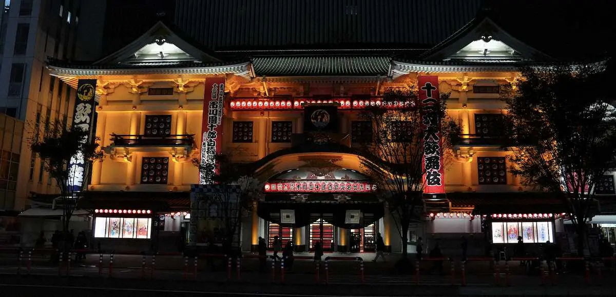 【画像・写真】市川團十郎「襲名して自分の何かが変わった気がする」　歌舞伎座ライトアップ点灯式　親子で出席