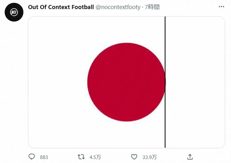 【画像・写真】フットボールに関する話題を取り上げるOut Of Context Football「@nocontextfooty」から