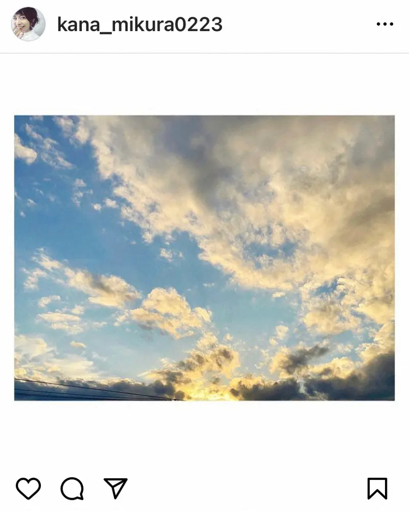 【画像・写真】三倉佳奈　渡辺徹さん追悼「常に周りを笑顔にしてくださる気遣いの方でした」最後の舞台で共演