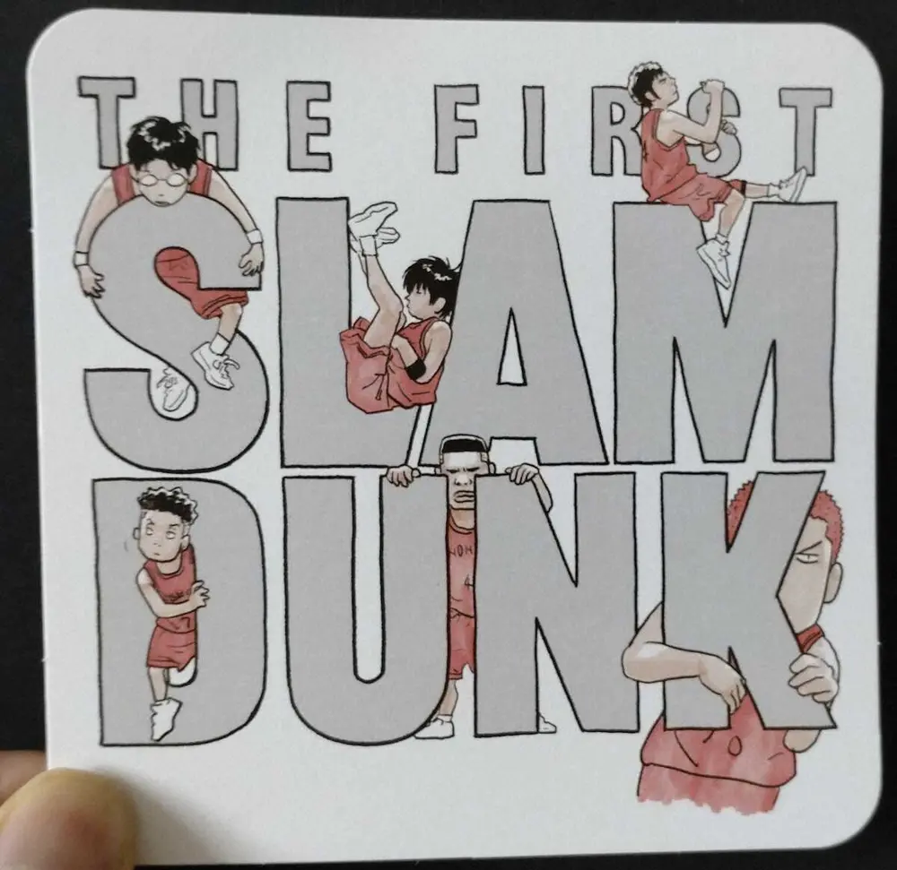 映画「THE FIRST SLUM DUNK」の入場者特典として配布されたビジュアル 