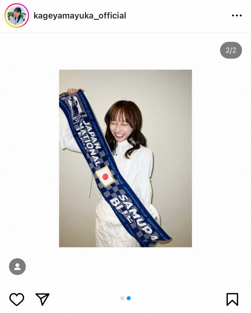 【画像・写真】影山優佳　W杯スコアまたも“的中”　日本敗退も「泣くのは嬉し涙だけって、スペイン戦の時に誓ったので」