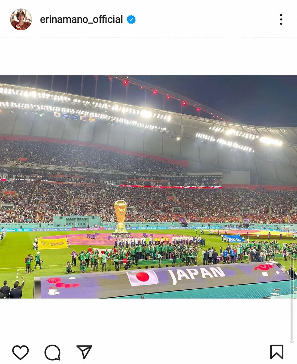 【画像・写真】真野恵里菜　選手の妻として経験したW杯の思いつづる「夫のサッカー人生が1日でも長く続くように」