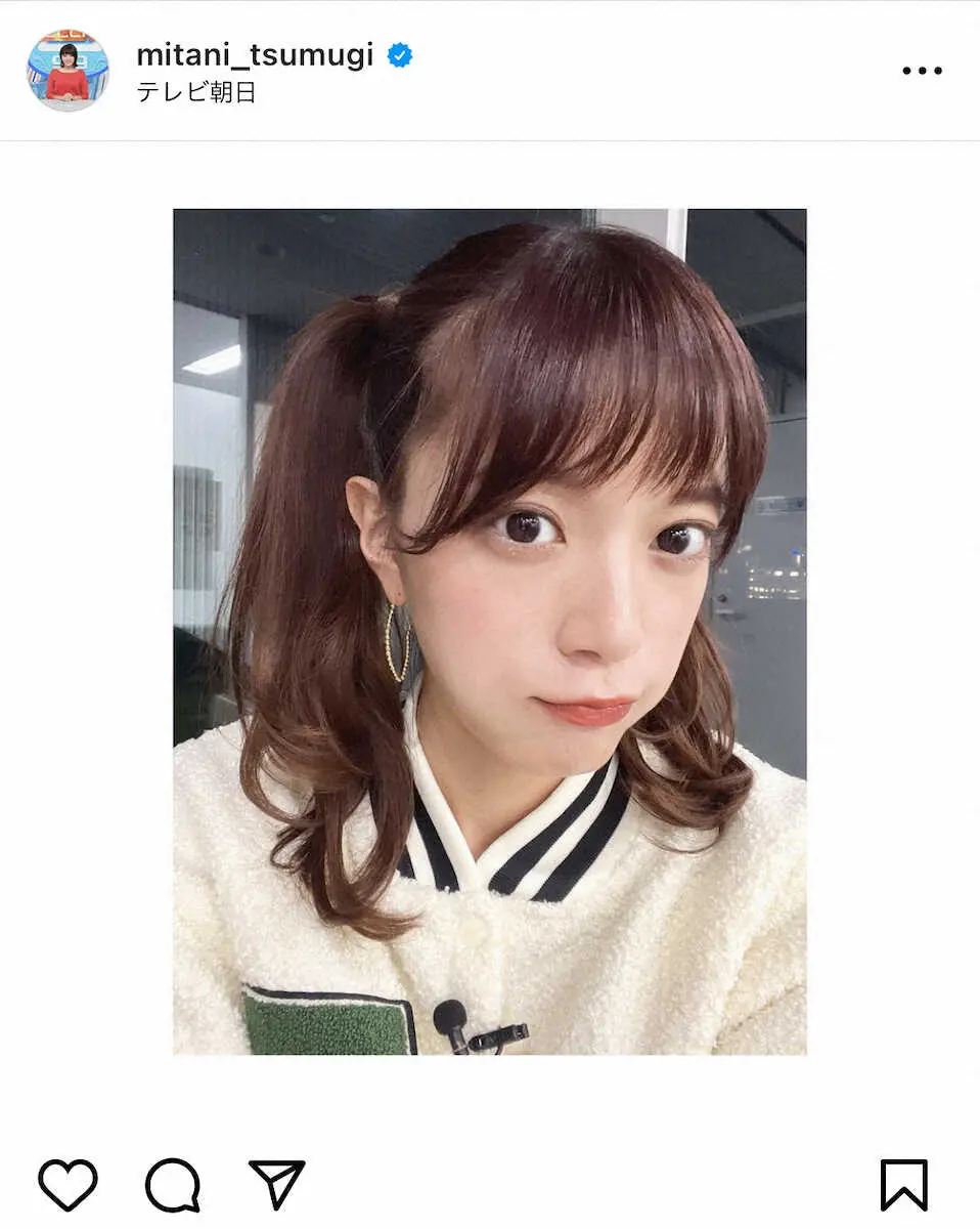 【画像・写真】三谷紬アナ“最大級ぶりっ子”ツインテール！「恥ずかしい…」もファンは「最強」「魅力的で可愛い」の声