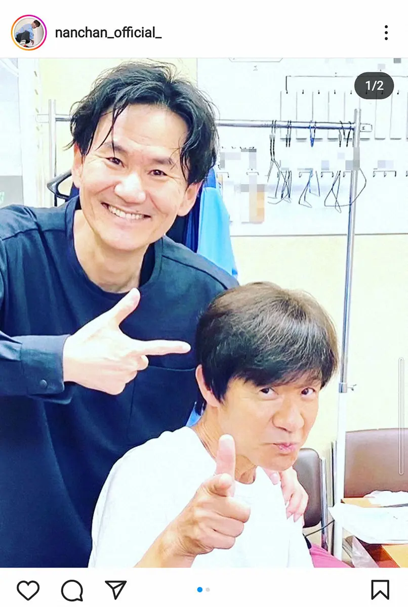【画像・写真】ウッチャンナンチャン「今年、最初で最後」の2人そろってのMCに「特別感ある」「幸せ」の声