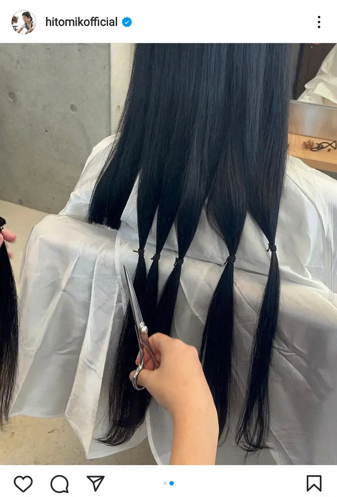 【画像・写真】黒木瞳　「4年間伸ばした髪をバッサリ！」ヘアドネーションを報告　「尊敬します」「素敵です！」の声