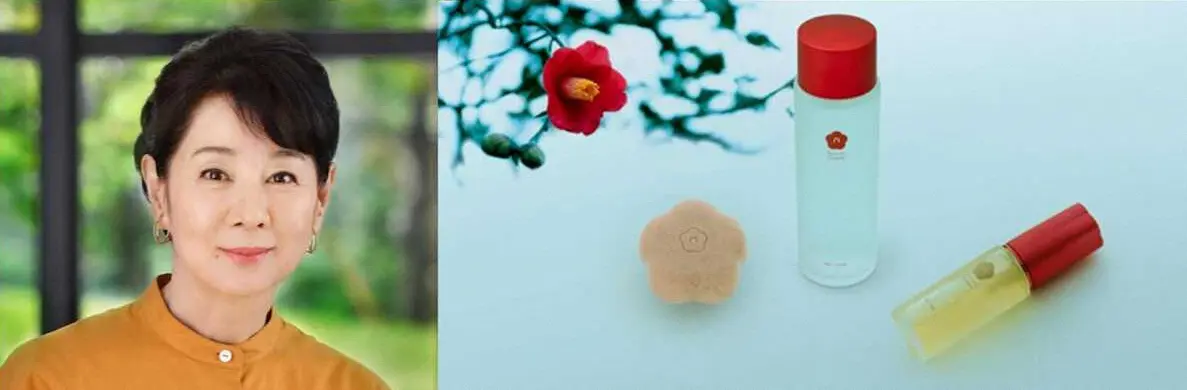 【画像・写真】吉永小百合　ツバキで五島列島の活性化　スキンケア化粧品　原料100％、作り手も島民