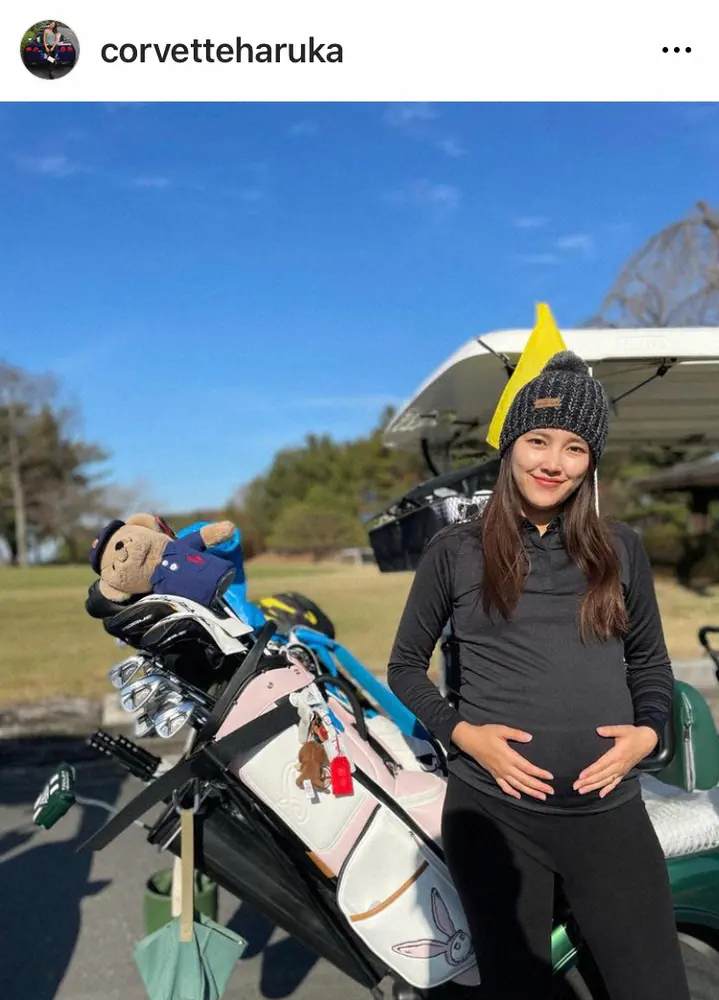 【画像・写真】「テラハ」春花さん　第1子妊娠を報告「ベビを授かりました」　妊娠8カ月で来年3月上旬出産予定