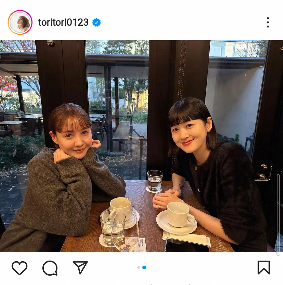 【画像・写真】トリンドル玲奈　「大好きな人に会えた」稲垣啓太の妻・新井貴子と2ショットに「綺麗」「癒された」の声