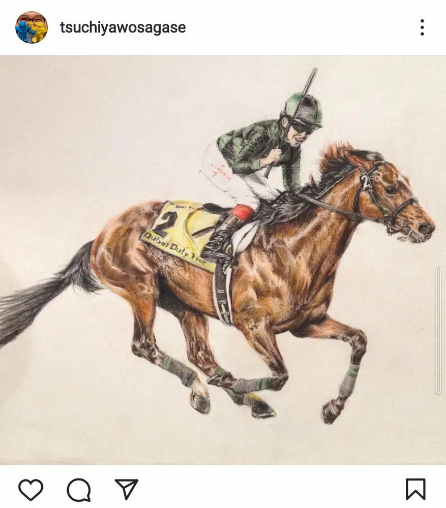 【画像・写真】ナイツ土屋　2月で引退する福永祐一を描いた絵披露に「馬の足音、呼吸、大歓声が聞こえてきそう」の声