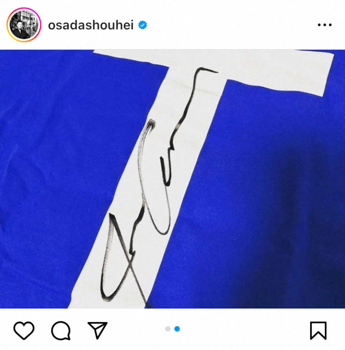 【画像・写真】TT兄弟、世界進出!?世界的な映画監督と“合体”チョコプラ長田「想定外過ぎるだろ」