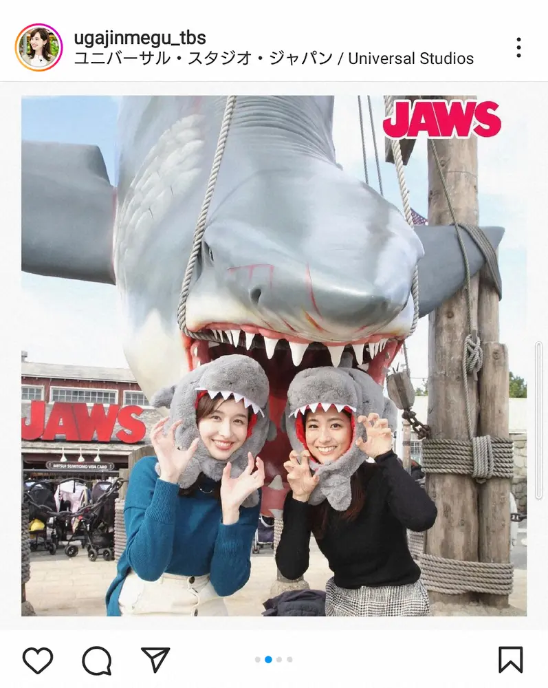 【画像・写真】TBS宇賀神メグアナ　田村真子アナとのUSJ満喫ショットに「カワイイが渋滞」「美人姉妹」の声