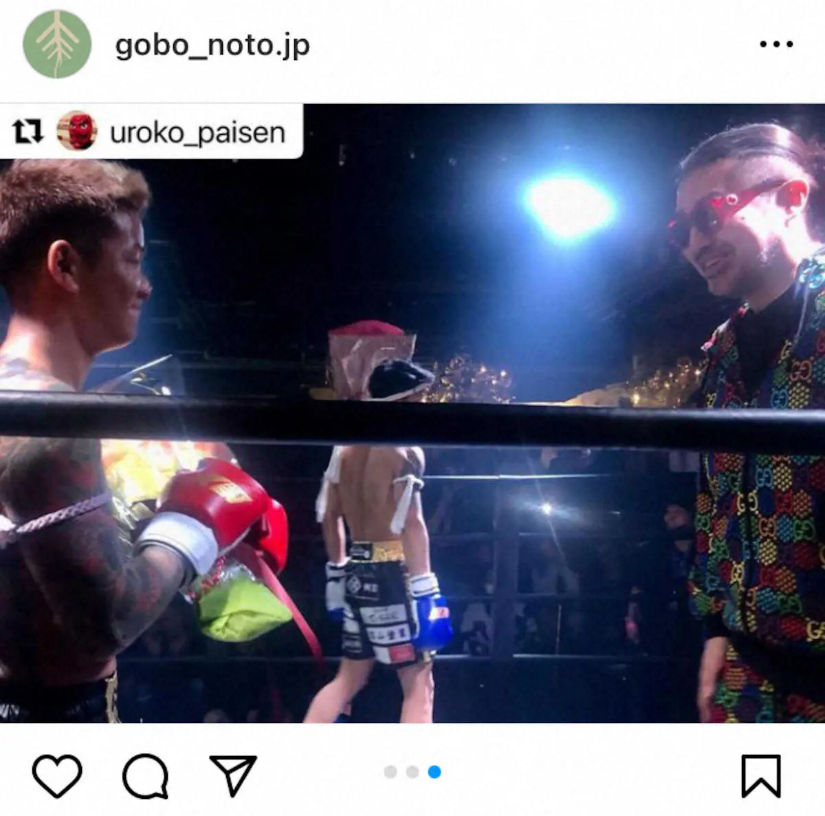 【画像・写真】ごぼうの党・奥野代表「今日は花束を落とさずに渡すことが出来ました」　格闘技イベントで“大役”果たす