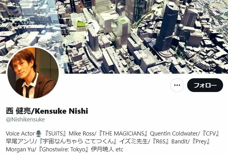 【画像・写真】イケメン声優・西健亮、美女声優・織江珠生と結婚「誠心誠意仕事に尽力してまいります」