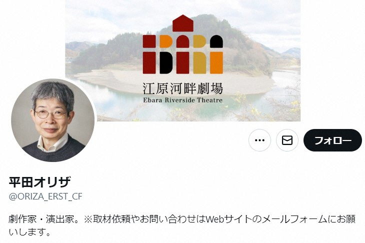 演出家 平田オリザ氏 セクハラ告発された谷賢一氏に退団措置 大筋の告発は事実であったと思われます スポニチ Sponichi Annex 芸能