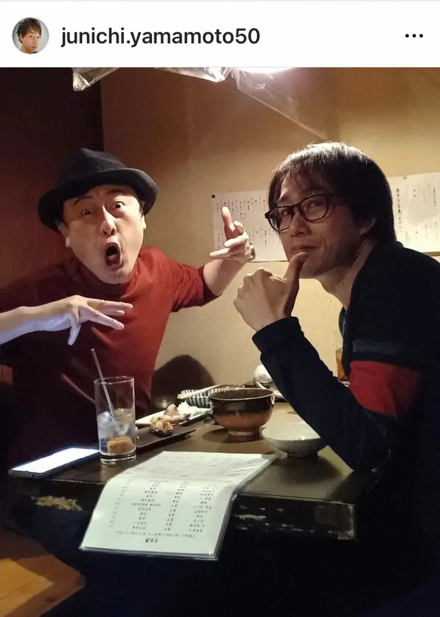 【画像・写真】コウメ太夫が元スーパーアイドルとサシ飲み　交友関係に驚きの声「お友達なんだね」「一緒にいるなんて」
