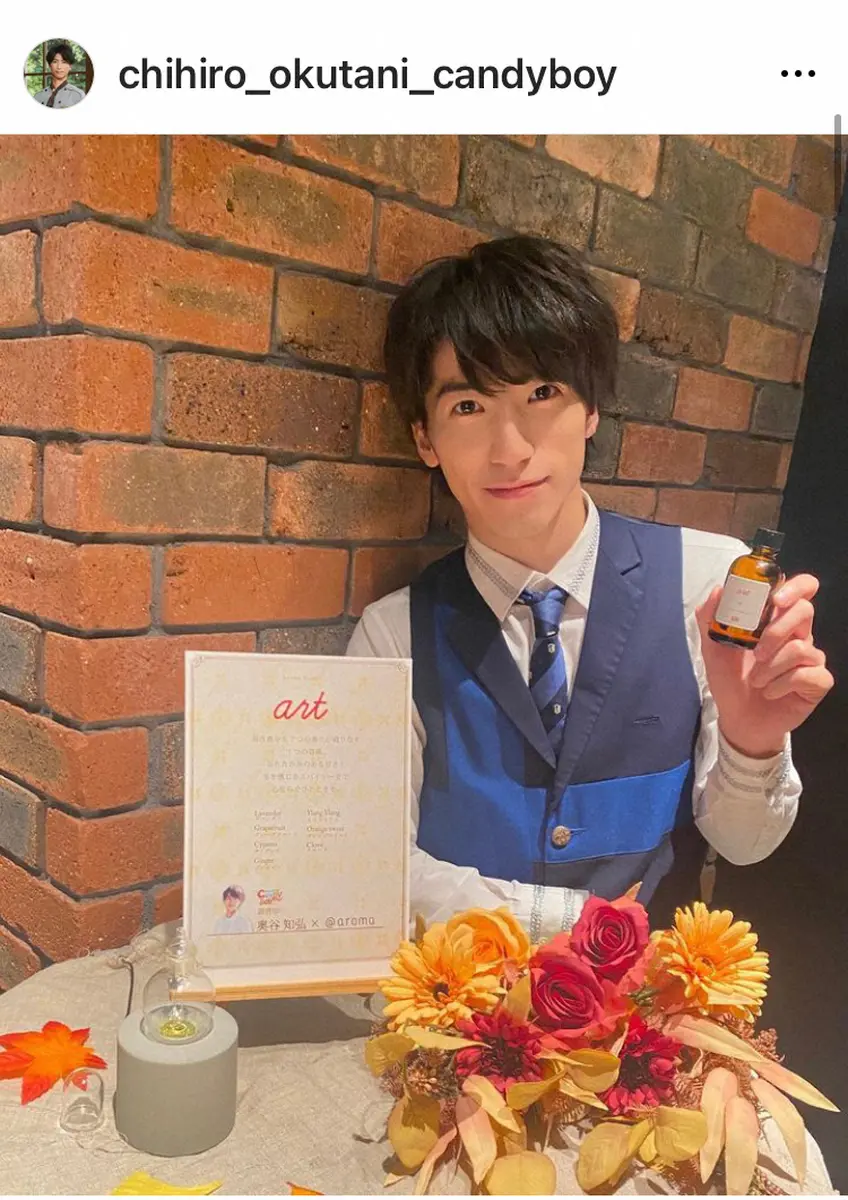 【画像・写真】声優・伊藤美来　若手俳優との“半同棲愛”報道に謝罪「いち役者としてアーティストとして変わらず邁進」