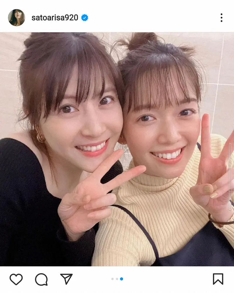 【画像・写真】長谷部誠の妻・佐藤ありさ　佐藤栞里と2ショット披露に「佐藤姉妹大好き」「可愛い」「目の保養過ぎる」