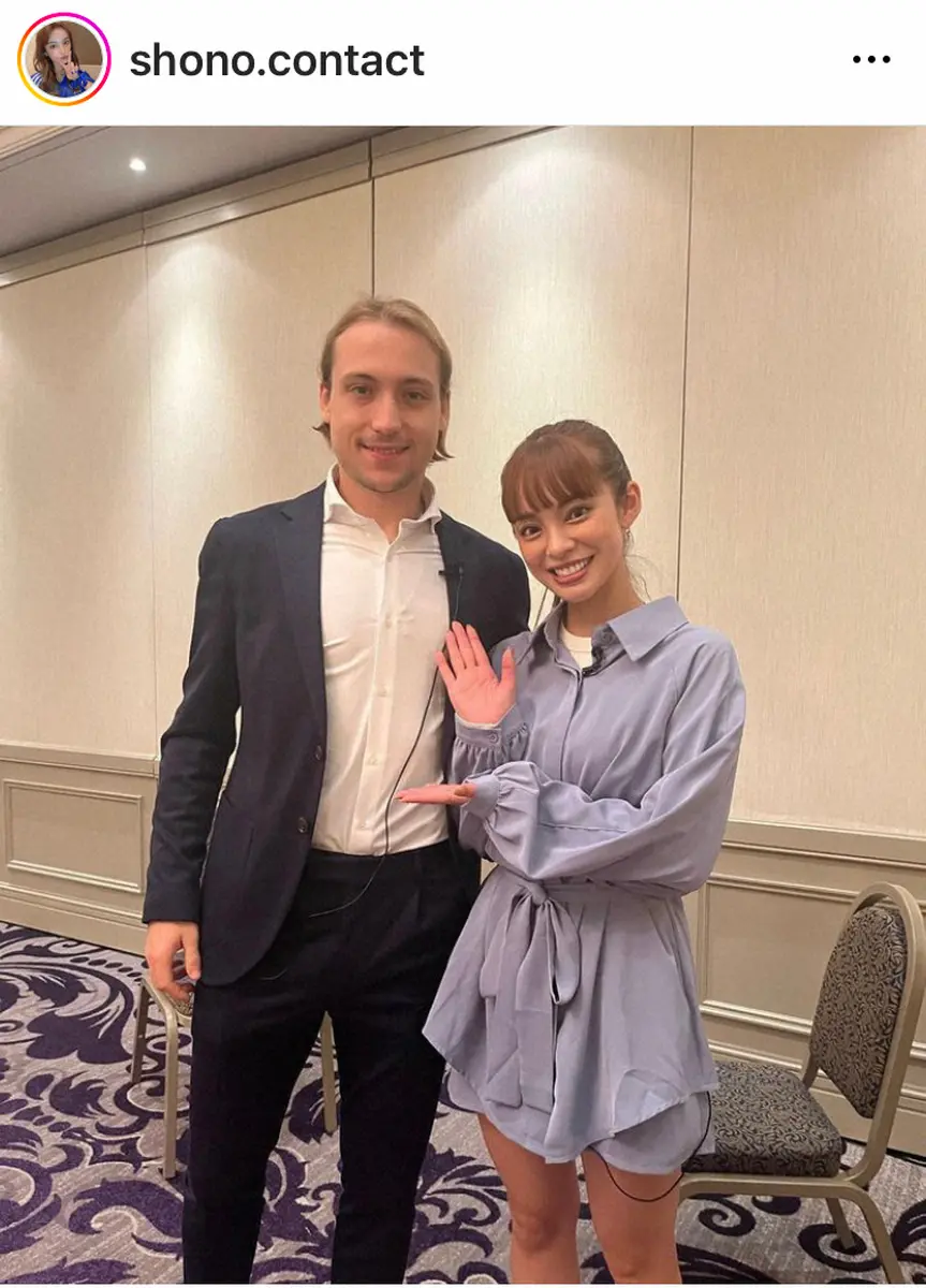 【画像・写真】W杯で話題の美人サポSHONO　モドリッチ“後継者”クロアチア若手MFとの2ショットに「さすが女神」