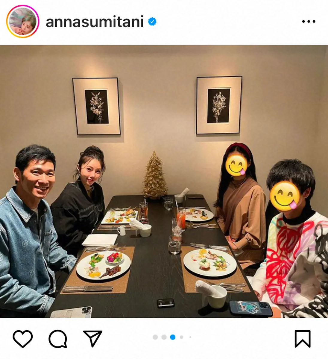 【画像・写真】住谷杏奈　夫レイザーラモンHGの誕生日祝い報告　新幹線運転見合わせで3時間遅れ　家族集合写真も披露