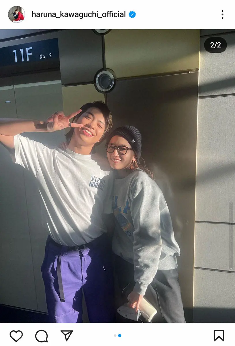 【画像・写真】川口春奈　高校の同級生に「ばったり会えた」　プロダンサーで北村一輝の息子の北村将清