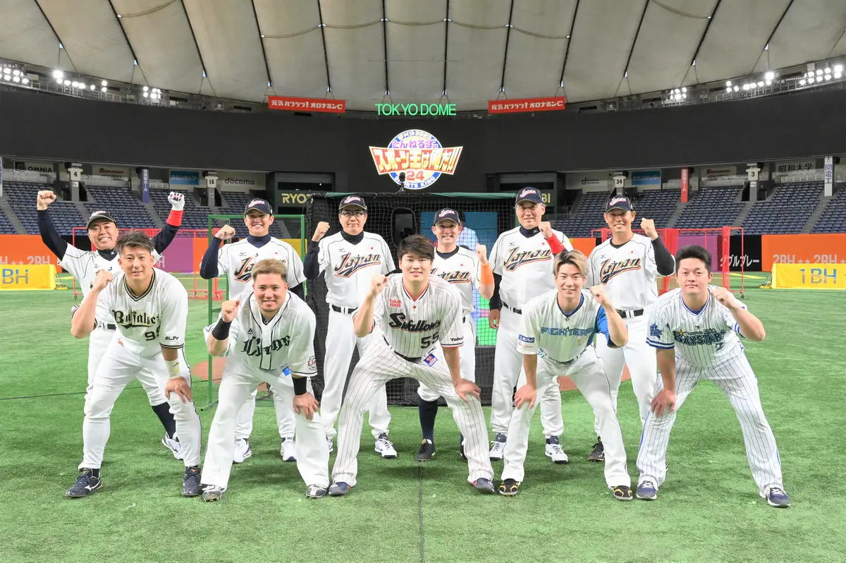 【画像・写真】“村神様”豪快スイングに“杉谷劇場”も　リアル野球BANで「侍オールスター」VS「石橋ジャパン」