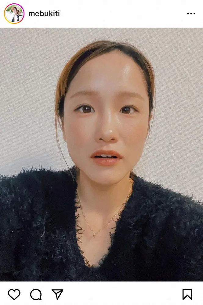 【画像・写真】女優・吉田芽吹　俳優の皆川暢二と結婚していた　昨年4月に第1子出産も報告