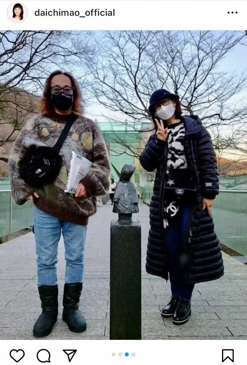 【画像・写真】大地真央　夫との仲良しショットが話題　ピカソ鑑賞の美術館デートに「憧れな夫婦」「絵になる～」