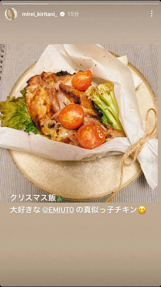 【画像・写真】桐谷美玲　超スタイリッシュ！花束のような手作り「クリスマス飯」披露