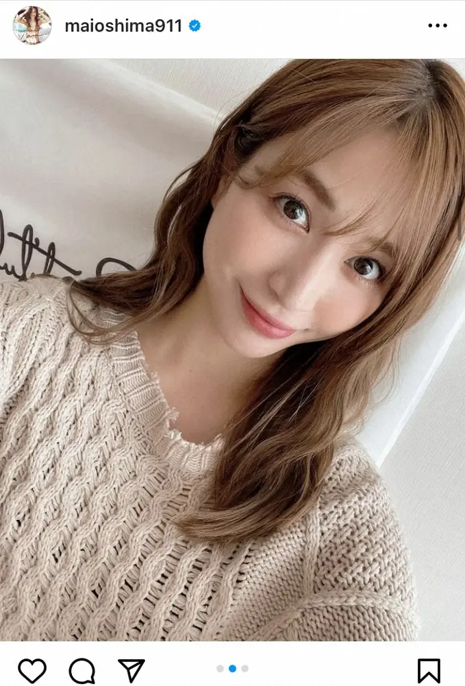 【画像・写真】“チョメ姐”大島麻衣、交際相手には従順?「男の連絡先を全部消されても『いいよ、いいよ』って」