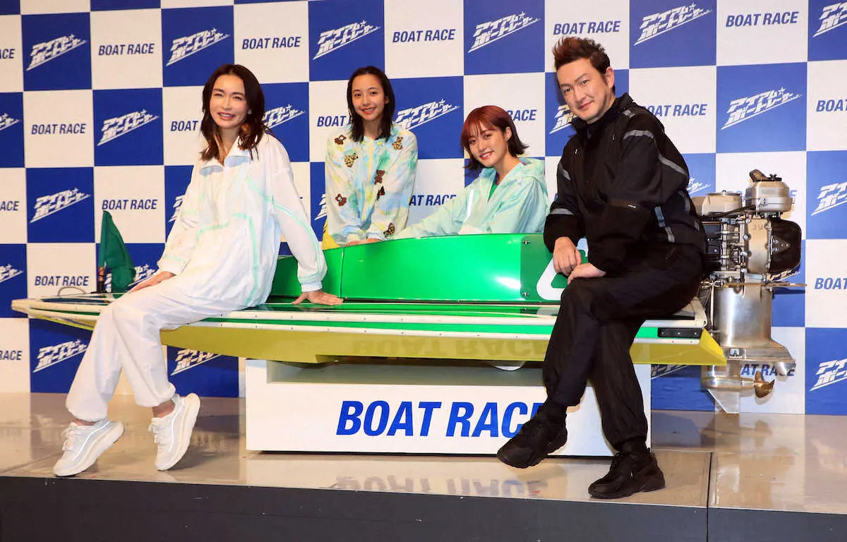 【画像・写真】中村獅童「ボートレースを楽しんで」　23年新CMシリーズ記者発表会