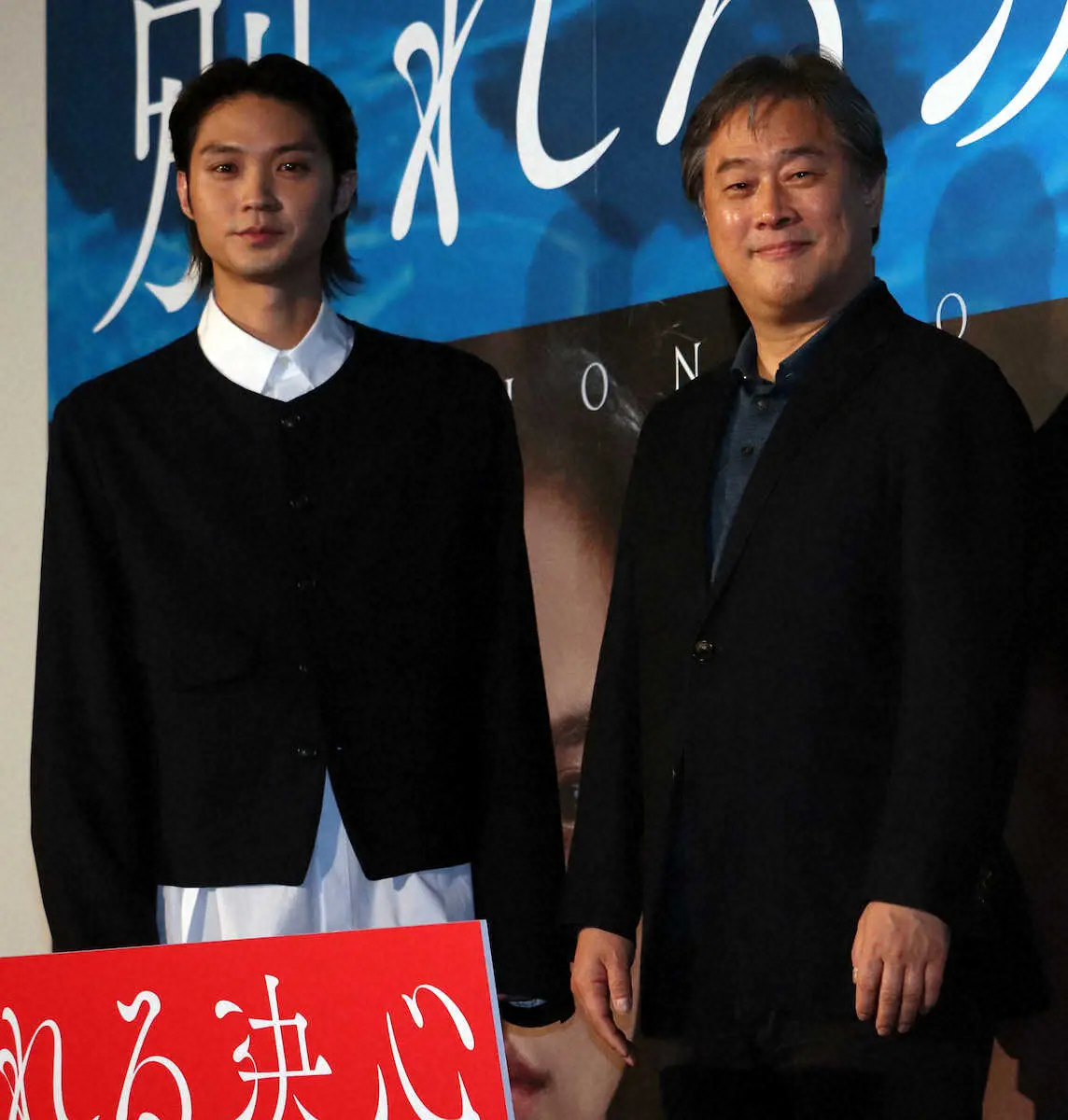 【画像・写真】パク・チャヌク監督　最新作「別れる決心」観賞法指南「おかしいと思ったら笑って」