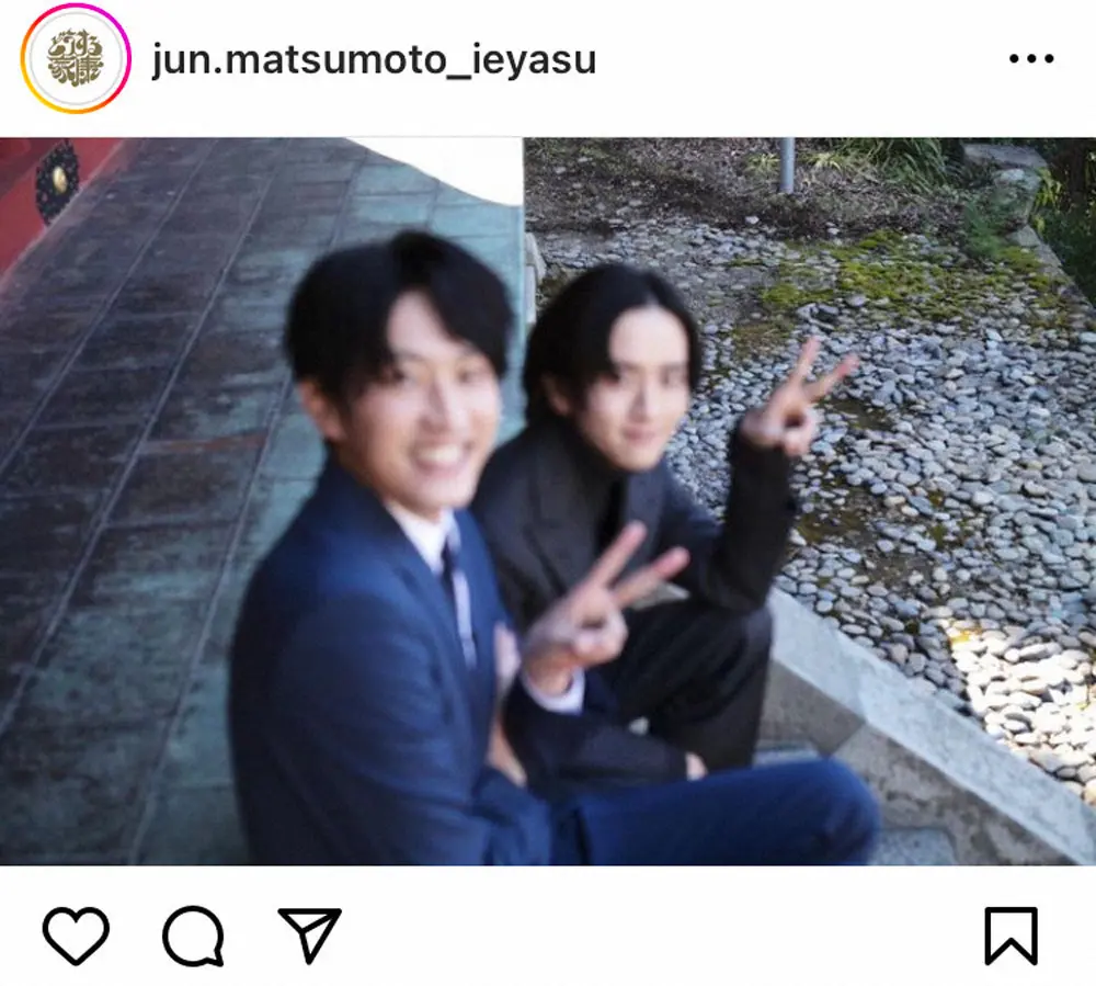 【画像・写真】松本潤が大河の個人アカウント開設　「#本人だって」“家康”撮影のちょっと残念な2ショットなどに反響