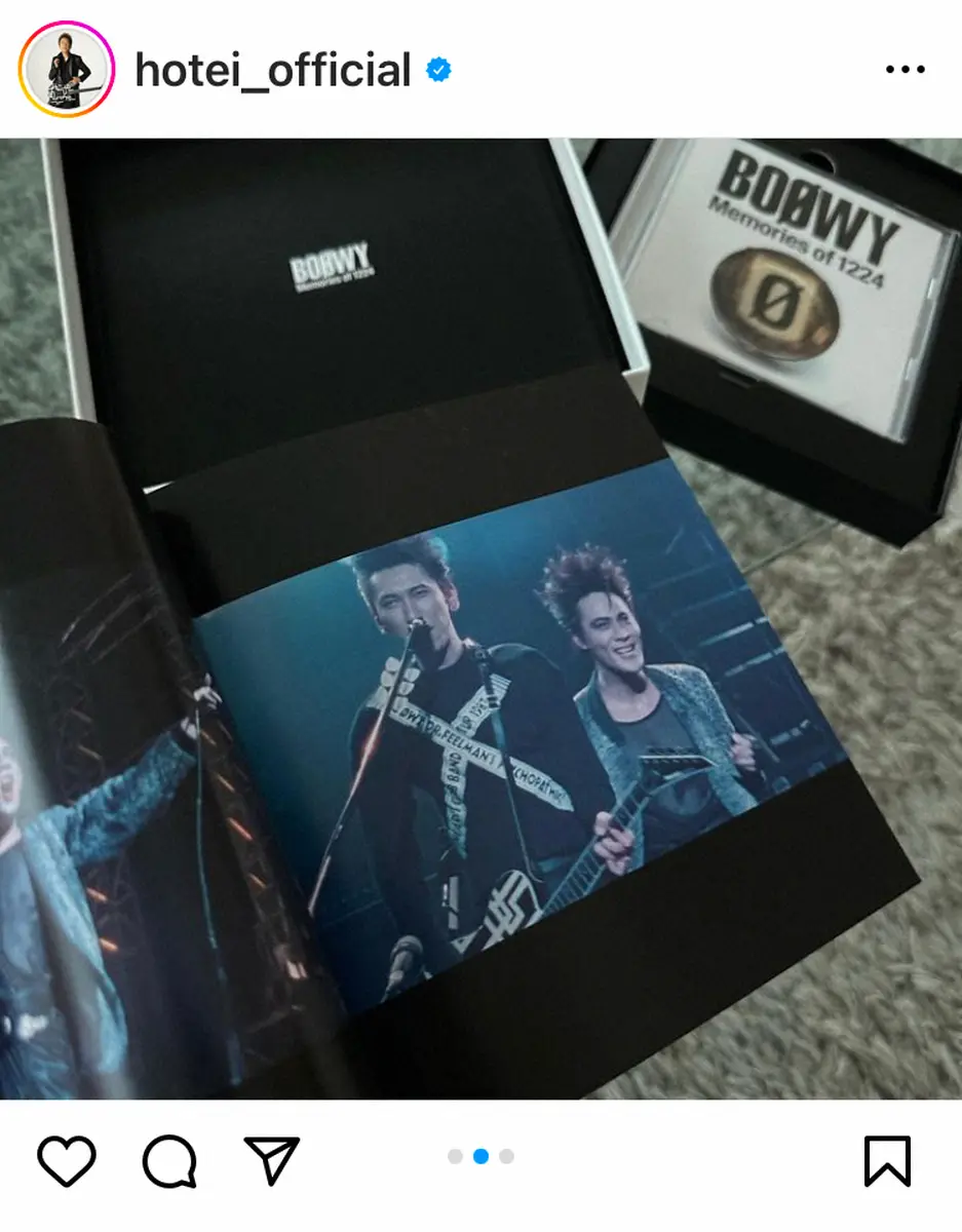 【画像・写真】布袋寅泰がつづる「我が青春の光よ」BOOWYへの思いにファン「史上最高のバンド」「いつか再結成して」