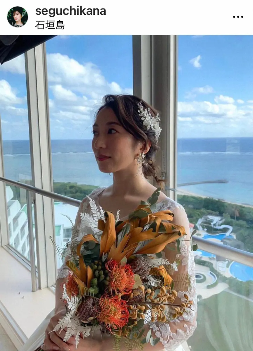 【画像・写真】元「風男塾」瀬口かな　6月結婚の夫との石垣島挙式を報告　ウエディング写真にファンうっとり「美しすぎ」