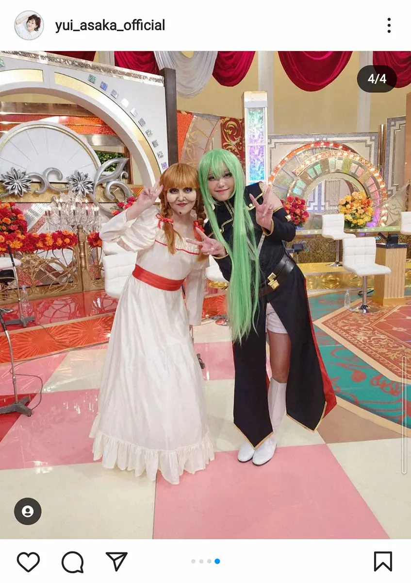 【画像・写真】浅香唯「死霊館」アナベル姿披露「怖いものが苦手な方はご遠慮を」と自信のコスプレも正体バレ「残念」