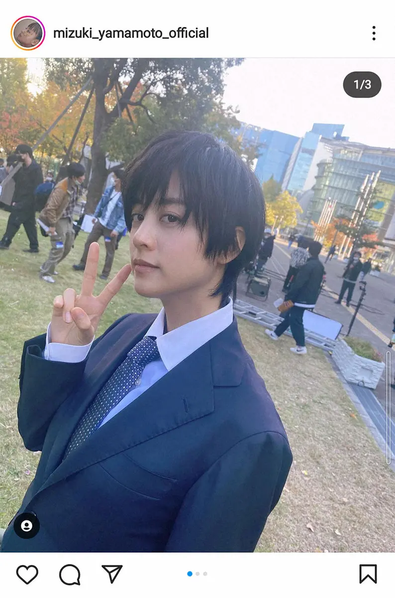 【画像・写真】山本美月の男装姿に驚きの声「ご夫婦は似てくる」「瀬戸くんかと」「トキューサ」の声殺到