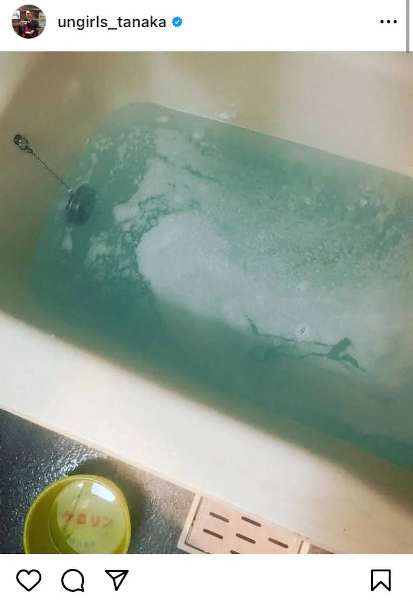 【画像・写真】アンガ田中卓志　大掃除風景公開で意外なものが注目の的に「かわいすぎ」「昭和を感じますね」