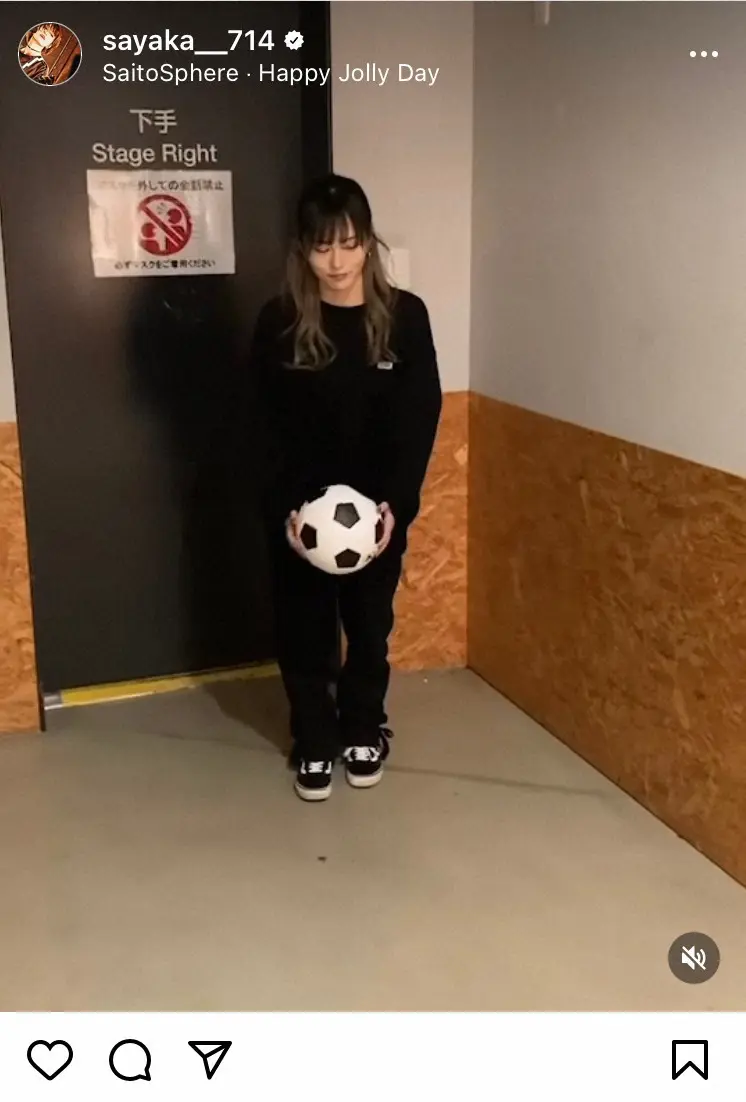 【画像・写真】山本彩「球技全般センスなし」披露したリフティング　“背後の文字”にファンが愛あるいじり「悪意ある笑」