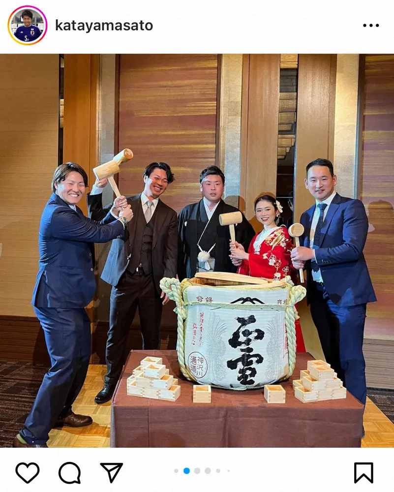 【画像・写真】静岡朝日テレビの片山真人アナが結婚　お相手は同僚「夏に入籍し、夫婦となりました」