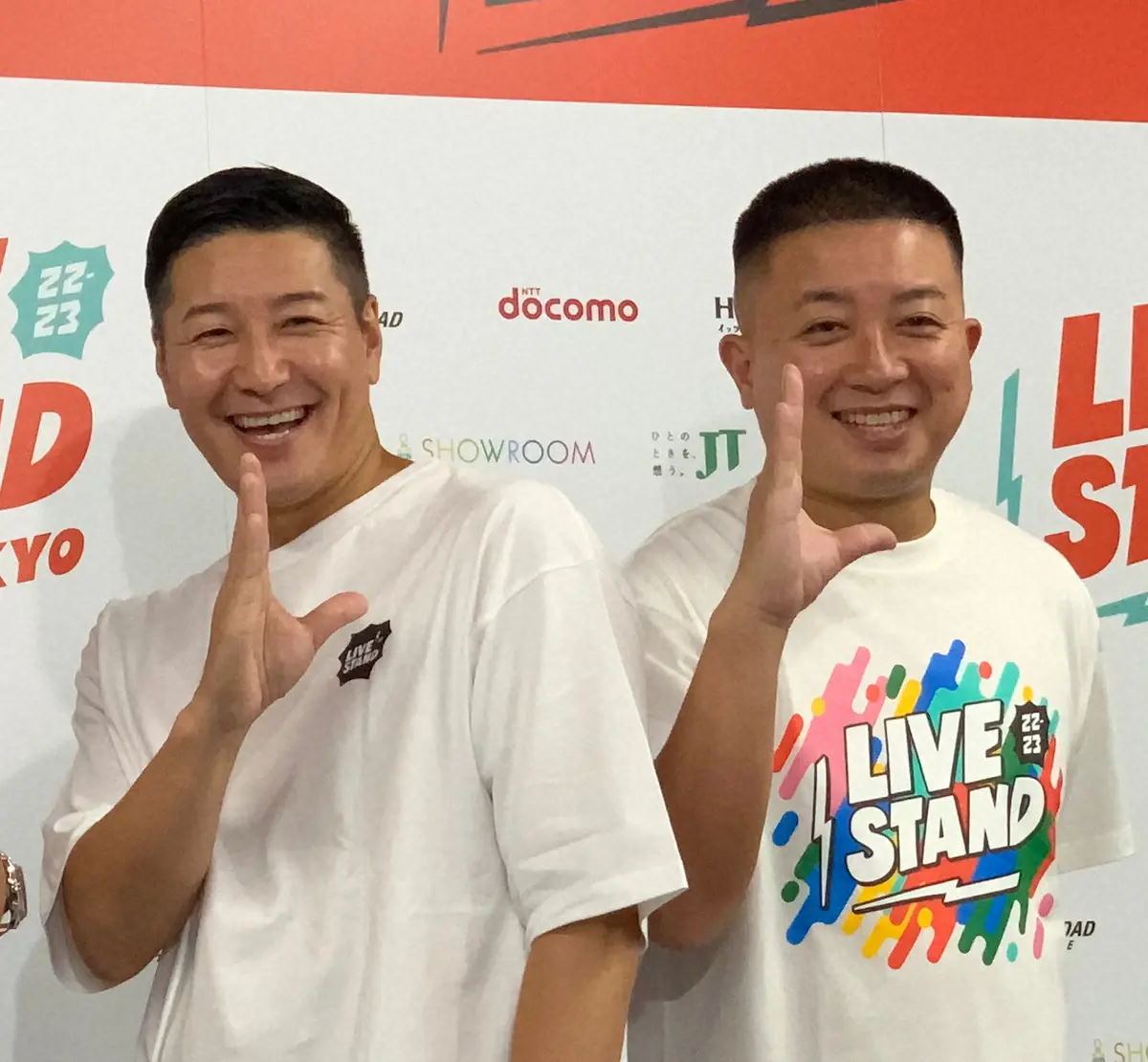 【画像・写真】チョコプラ・松尾、有吉の熱唱姿に涙のち“上から目線”「頑張ったんじゃないですか」