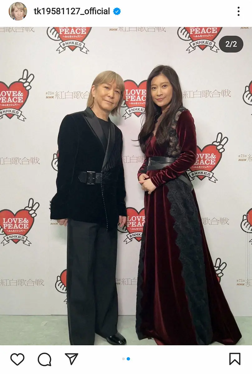 【画像・写真】小室哲哉　紅白歌合戦で共演の篠原涼子との2ショット披露「みなさんありがとう」
