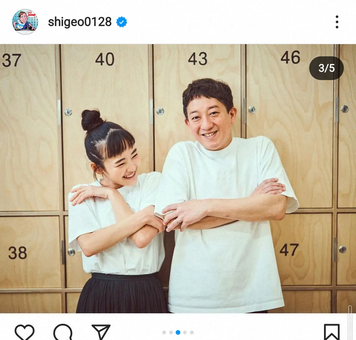 【画像・写真】新婚・サバンナ高橋　長嶋一茂に妻・清水みさとからの呼ばれ方バラされ大照れ「なんで言うねーん！」