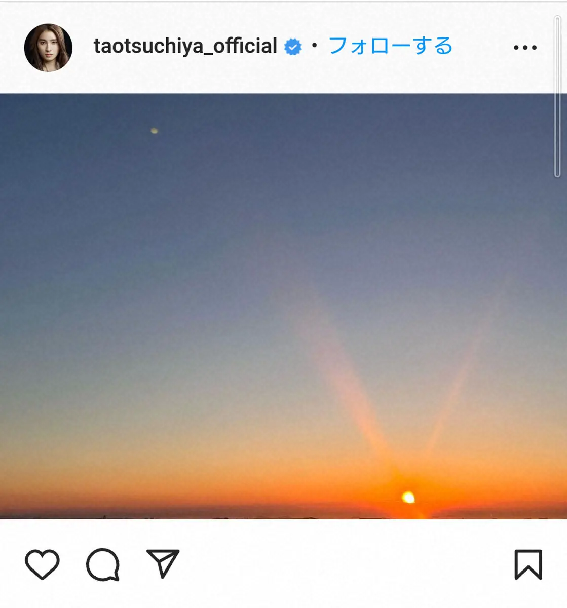 【画像・写真】土屋太鳳、GENERATIONS片寄涼太が結婚発表　第1子妊娠も報告「愛情深く邁進してまいりたい」