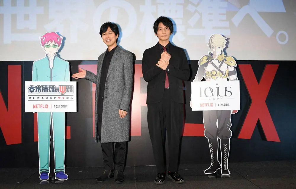 【画像・写真】声優の島崎信長　元日に結婚発表「これからもより一層声優業に邁進」“ノッブ結婚”爆速トレンド入りの反響