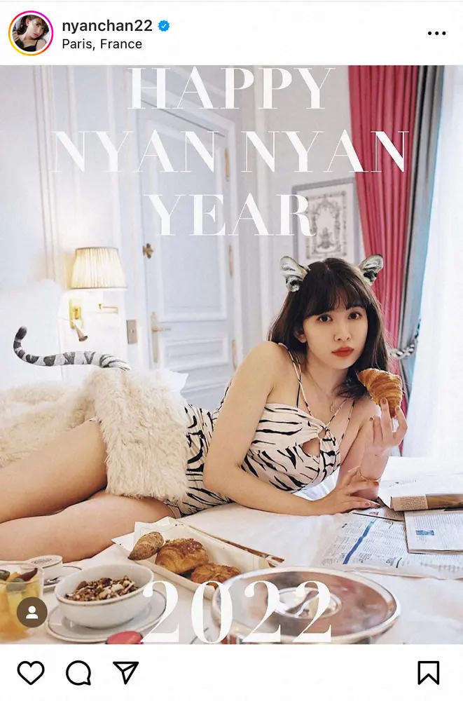 【画像・写真】小嶋陽菜　新年ウサ耳＆しっぽコスプレ　フォロワー大興奮「最高」「待ってました」「可愛すぎ」