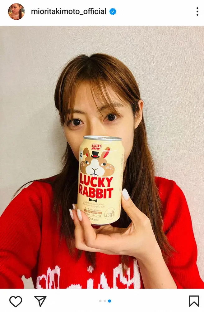 【画像・写真】瀧本美織「初めての」フレンチおせちを堪能！「新鮮でおしゃれな味」　お酒と一緒に「ハッピー」