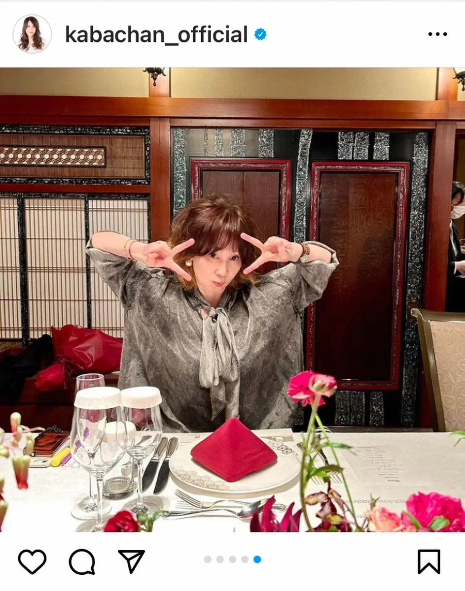 【画像・写真】KABA.ちゃん　小川菜摘のサプライズの還暦パーティ―報告　1カ月半に及ぶミッションを指示した人は？