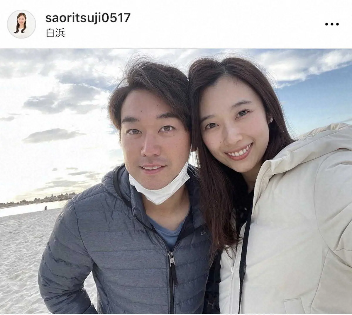 【画像・写真】MBS辻沙穂里アナ　年俸アップの夫、阪神・山本から新車のプレゼント…その理由にさんま「最悪やなあ」