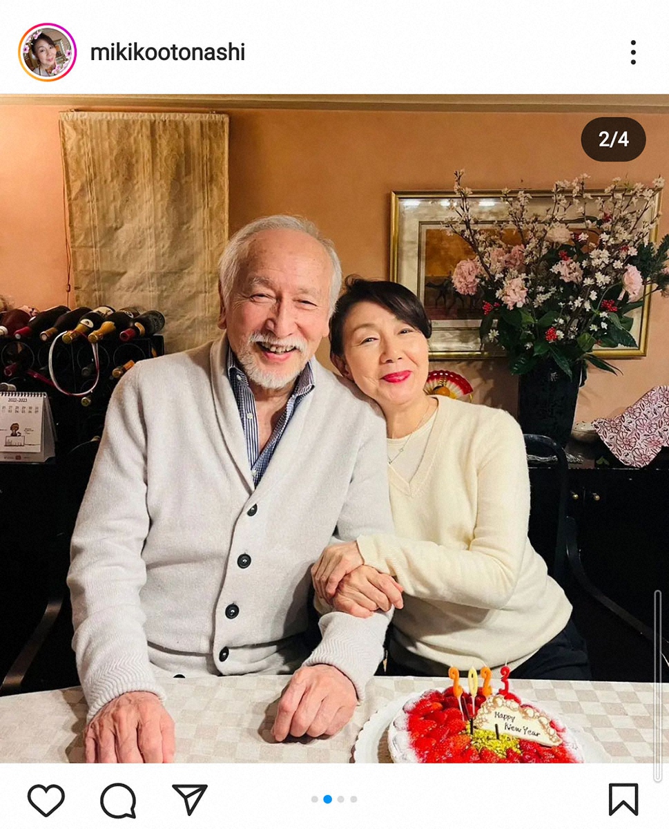 音無美紀子 家族での新年会披露 村井國夫との47年目の結婚記念日も報告